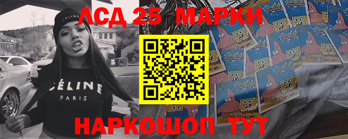 NBOMe  Метадон  Бошки Шишки  Меф   Альфа ПВП СК кристаллы  Ирбит  COCAIN 