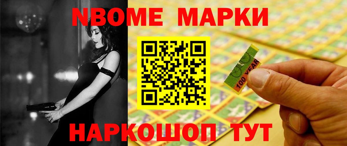 LSD-25 экстази ecstasy Ирбит
