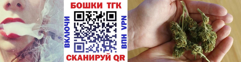 Каннабис тримм  Ирбит 