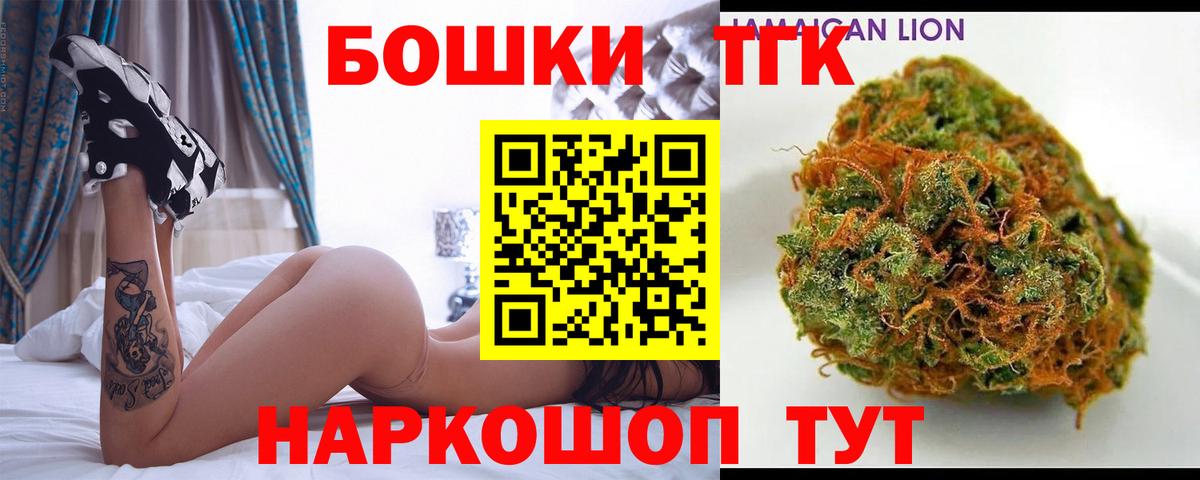 Ирбит  Бошки марихуана SATIVA & INDICA  Вход с VPN  Марихуана план  МАРИХУАНА ГИДРОПОН 